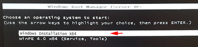 Uefi Selectboot Small