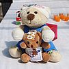 Teddyklinik 17 _1_