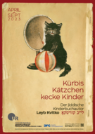Zeichnung Katze, Ball