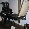 Img 4560