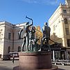 Denkmal