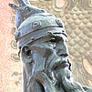 Skanderbeg