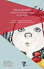 Jeux D Enfants