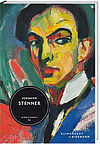 Hermann Stenner Junge Kunst 32 Hirmer Verlag