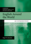 Engaround