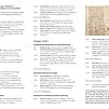 Flyer-tagung-programm 2017