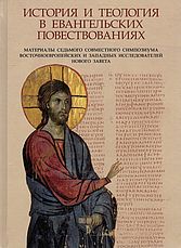 Buch Moskau.1.cci 000008 _2 .jpeg