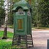 Seurasaari 3