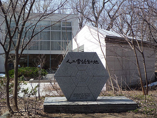 Nakaya-Monument