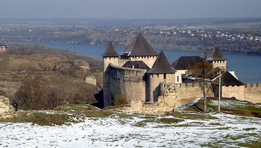 Chotyn Ukraine