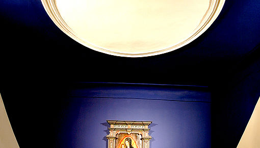 14 Rotunda