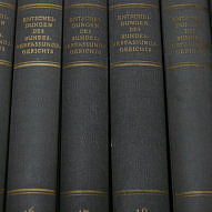 P1030629