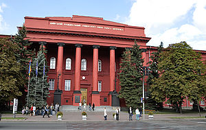 Bild Uni Kiev2