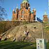 Orthodoxe Kirche - Tag